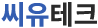 사이트 로고